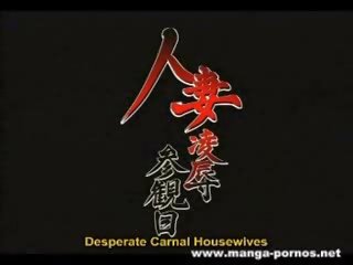 Mamalhuda asiática gaja fica fodido em hentai sexo clipe